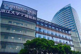 科進(jìn)軟件 浙江軟件開(kāi)發(fā)領(lǐng)域的醫(yī)療信息化創(chuàng)新者