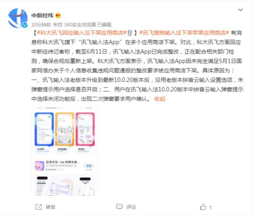 浙江打造共同富裕示范區(qū) 軟件開(kāi)發(fā)產(chǎn)業(yè)助推經(jīng)濟(jì)高質(zhì)量發(fā)展