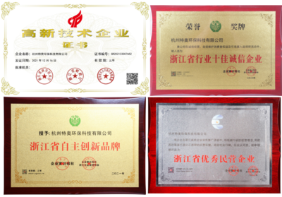 “五一”致敬勞動先鋒 浙江軟件開發民營企業的創新創業故事