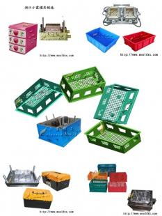 定楊梅框模具 探索臺(tái)州模具產(chǎn)業(yè)與供應(yīng)商合作——以黃巖小霞模具廠為例